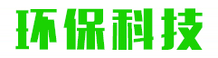 ⭐出售稳定的
WhatsApp老号
哪里买可以秒改密
