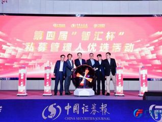⭐专业出售
微信高防风控号
买卖哪个平台安全